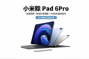 开云电竞app官方版下载截图2